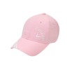 Callaway C24191200 Women's Cap (Brand Logo and Size Adjustable) /