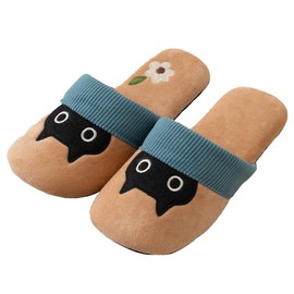 ATSUKO MATANO 61918 MEME Slippers, L, Approx. 9.4 - 10.2 inches (24 - 26 cm), Brown