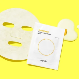 beplain Chamomile Intense Moisturizing Mask Sheet 1P - beplain Chamomile Intense Moisturizing Mask Sheet