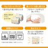 森永 フォローアップミルク チルミル エコらくパック つめかえ用 800g(400g×2袋) 粉末 [1歳頃から3歳頃(満9ヶ月頃からでもご使用いただけます) 入れかえタイプの粉ミルク]