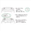 KIYOHARA SUN41-49 Button Hole Rubber Buttonhole Rubber 0.8 ft (1.2