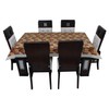 Dream CARETM Designer Waterproof Dining Table Cover 4 Seater 52x76