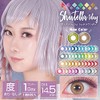 アシストシュシュ シュテラ ワンデーカラコン 【1箱6枚入り】度あり 度なし 14.5mm Assist ChouChou Shutella 1day