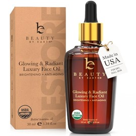 Aceite facial orgánico USDA: fabricado en Estados Unidos con ingredientes naturales, ilumina y suaviza líneas finas y arrugas, aceite facial ligero no