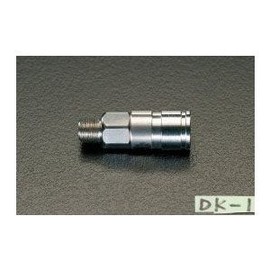 R 1/8" coupler socket (male thread/stainless steel)