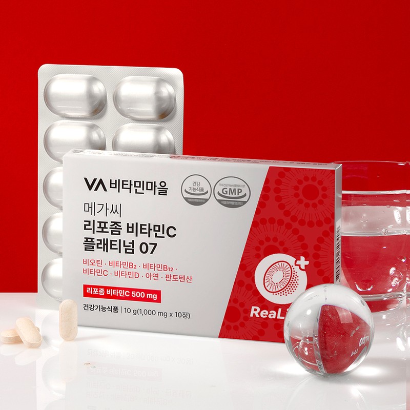 Vitamin Village [2 months supply] Vitamin Village 10 kinds multi-functional