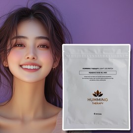 Humming Therapy Leg Calf Patch Legs Purchased with My Own Money Reviews 6 Pieces 1 Piece / 허밍테라피 레그 종아리 패치 다리 내돈내산 후기 6매입 1개