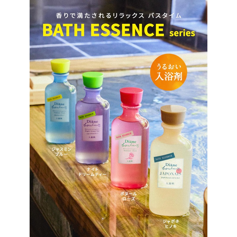Diane Bonheur Bath Additive, Bath Essence, Rose Scent, Approximately 11