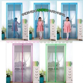 Lace Integrated Door Mosquito Net (Standard 90cm) (90x210) Green