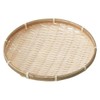 Chidori-sangyo 90-27 Chidori Sangyo Bamboo Strainer 8.3 inches (21 cm)