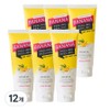 Banana peeling peeling gel one shot care large package celebrity bathroom item YouTube hot topic yellow barrel home care, 12 pieces, 200ml / 바나나 필링필링젤 원샷케어 대용량패키지 연예인욕실템 유투브화제 노란통 홈케어, 12개, 200ml