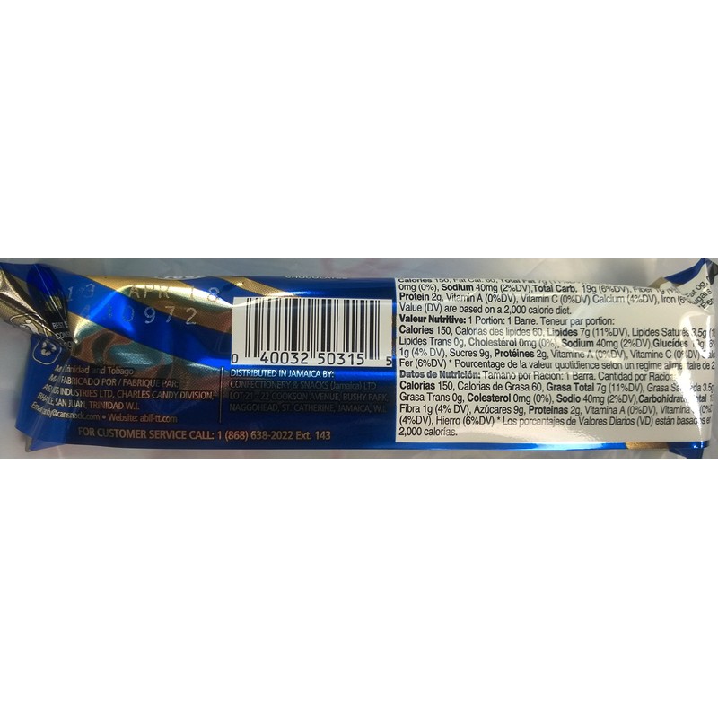 TIKI GOLD (Hazelnut)