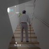 Sofiton LED Disk Lights 6 Inch Motion Sensor,14W 3000K Wired