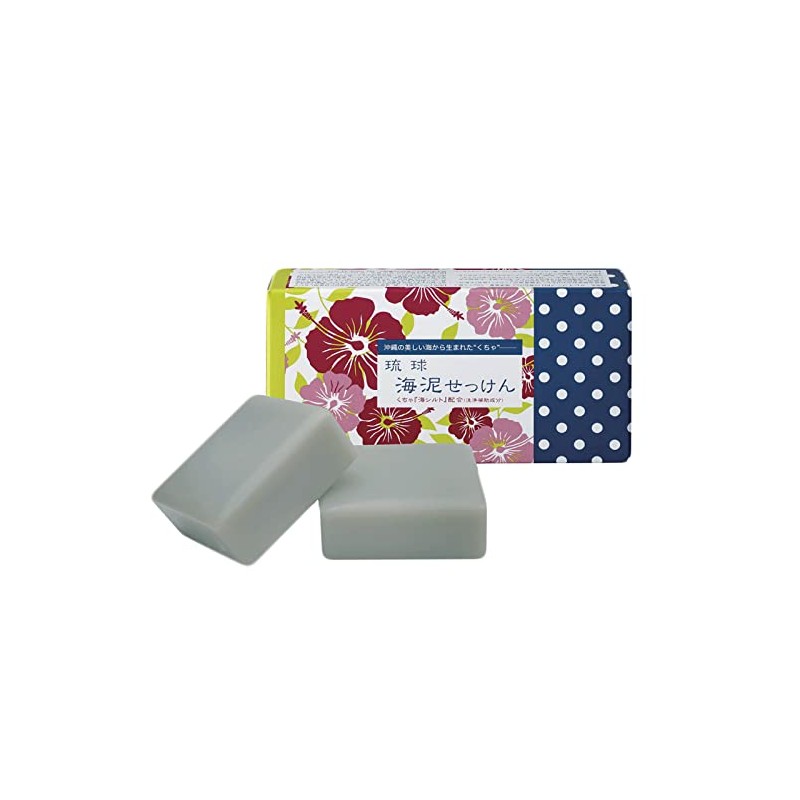 Candied Sea Mud Soap (Brand Name: Clay Soap KD) 100 X