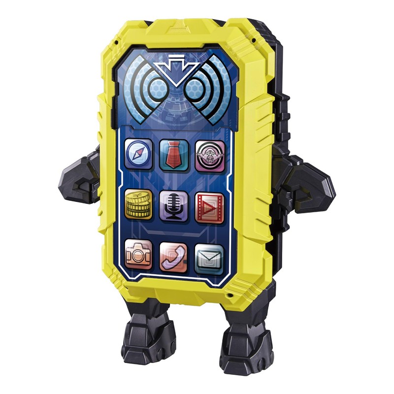 Bandai Kamen Rider Gatchard DX Chemie Mahone