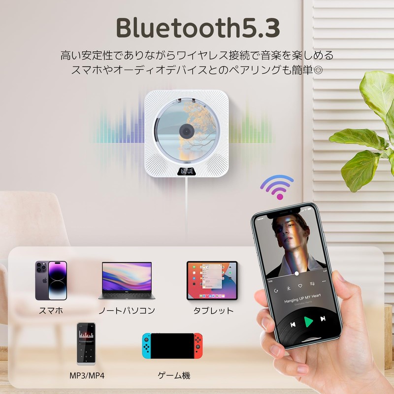 Boombox CD Radio, Tabletop, Simple, Compact, Portable CD Player, Stereo