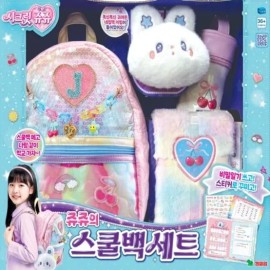 시크릿쥬쥬 영실업 쥬쥬의 스쿨백 세트 2nd : 토이저러스