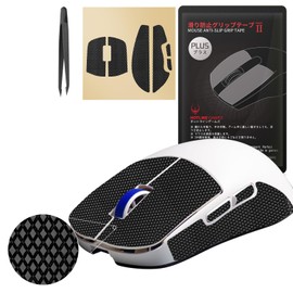HOTLINEGAMES [ Grip Upgrade 2.0 Plus Anti Slip Grip Tape Compatible with Ninjutso Sora V2 Wireless Gaming Mouse Skins, Sweat Resistant, Cut to Fit, Easy to Apply, Performance Upgrade