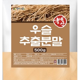 Hyssop Powder Hyssop Extract Powder Powder Powder Powder 500g Health Material