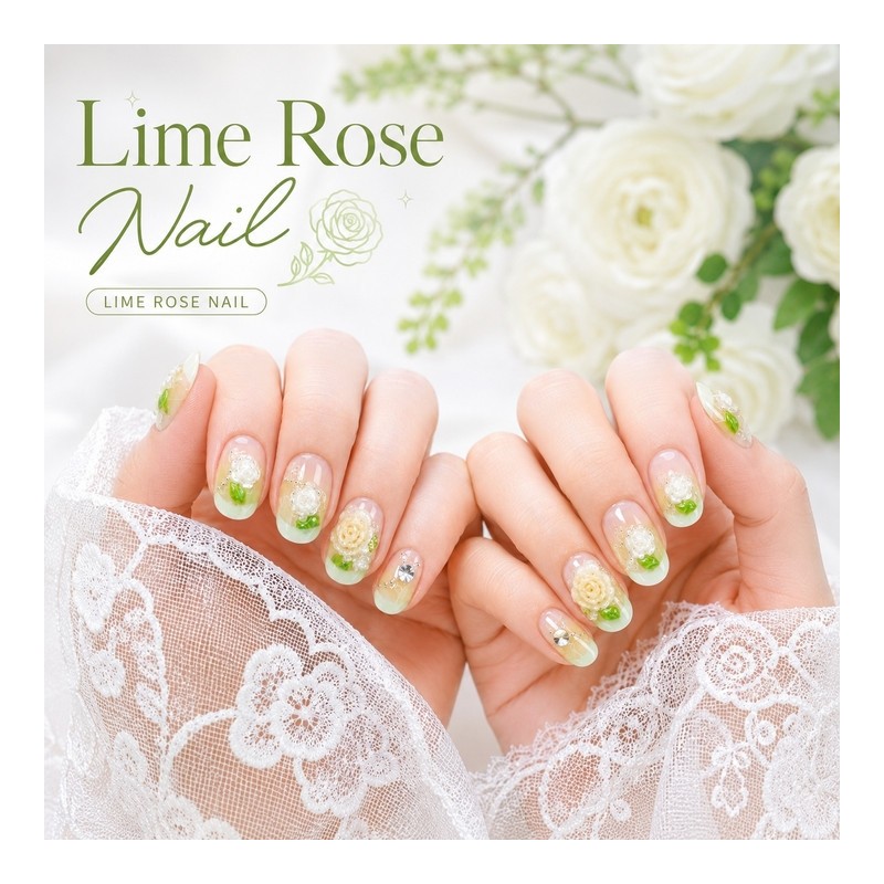 Lime Rose Handmade Nail Tips - Ballerina / 라임로즈 수제네일팁