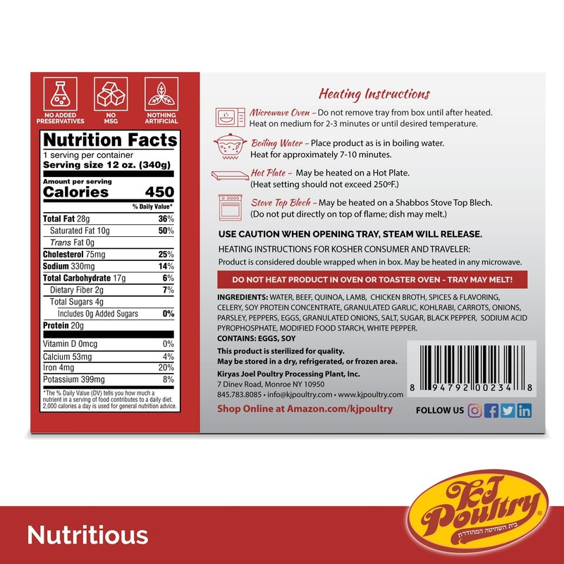 KJ Poultry Kosher Ready Meals - Beef Lamb Kabob &