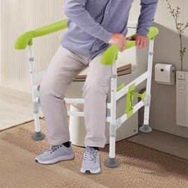 Toilet Safety Rails for Elderly, Adjustable Height & Width Toilet Arms, Heavy-Duty Toilet Safety Frame with 330 lbs Load Capacity, Universal Fit for Various Toilet Shapes, Easy Installation