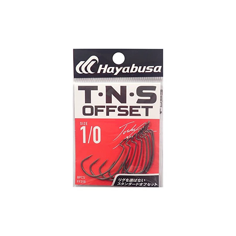 Hayabusa TNS Offset 2 (T・N・S OFFSET II) #1/0 FF318