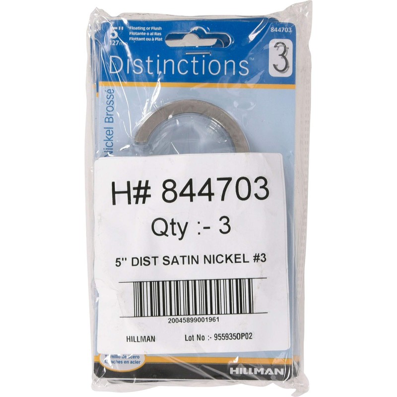 Distinctions 844703 Brushed Nickel Upgraded 5" Floating House Number 3,