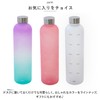 Drink Bottle with Time Marker Drink Bottle, Blue and Purple