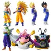 Bandai Dragonball Z HG Special PVC Figure ~3.5" - Vegeta