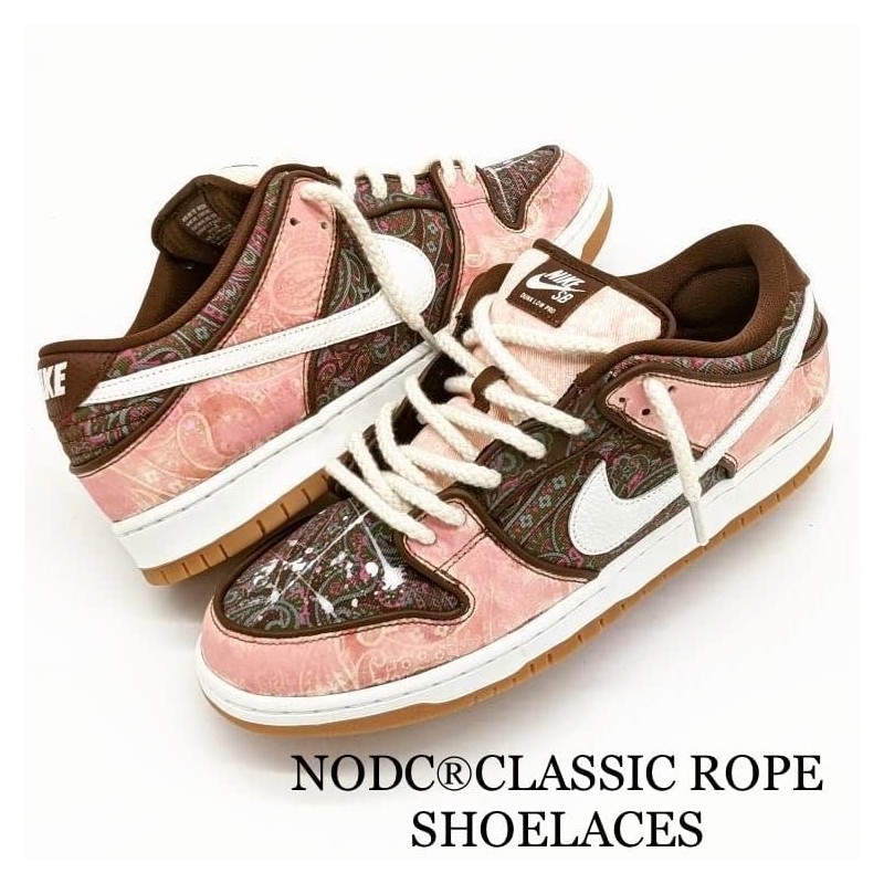 NODC Classic Cotton Rope Shoelaces, Shoelaces, 47.2 inches (120 cm),