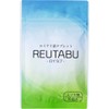ロイテリ菌 タブレット ロイタブ 30日分