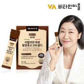 Vitamin Village 1 million Singer Singer Italian Paero Grain Fermented Enzyme 100 Gold 1 Box 30 bags / 비타민마을 100만역가수치 이탈리안 파로 곡물 발효효소 100 골드 1박스 30포
