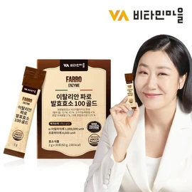 Vitamin Village 1 million potency Italian farro grain fermentation enzyme 100 gold 1 box 30 packets / 비타민마을 100만역가수치 이탈리안 파로 곡물 발효효소 100 골드 1박스 30포