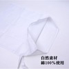 Urn Bag, Drying, Plain, Cotton, Thin, Urn Bag, (1 Bag)