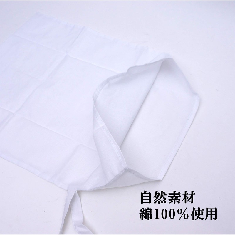 Urn Bag, Drying, Plain, Cotton, Thin, Urn Bag, (1 Bag)