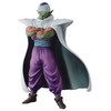 Dragon Ball Z Resurrection "F" Super Zo 5 Piccolo Figure