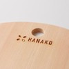 Advanced Door HANAKO Shimanto Hinoki D-shaped Cutting Board 0.3 inch