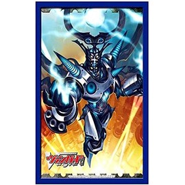 Cardfight!! Vanguard Card Supplies Japanese Size Card Sleeves Death Army Cosmo Lord [53 Count]
