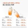 Sulwhasoo SSG상품권에센셜 퍼스트케어 세트 (윤조3종) SSG Gift Voucher Essential First