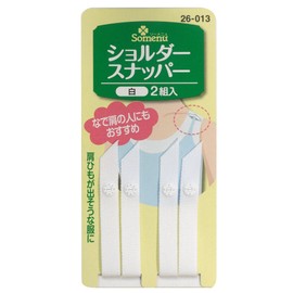 Clover 26-013 Shoulder Snoppers, Pack of 2, White