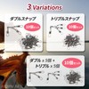 Nishihaya Octopus Egi Snap, Egging, Snap, Double & Triple, Set