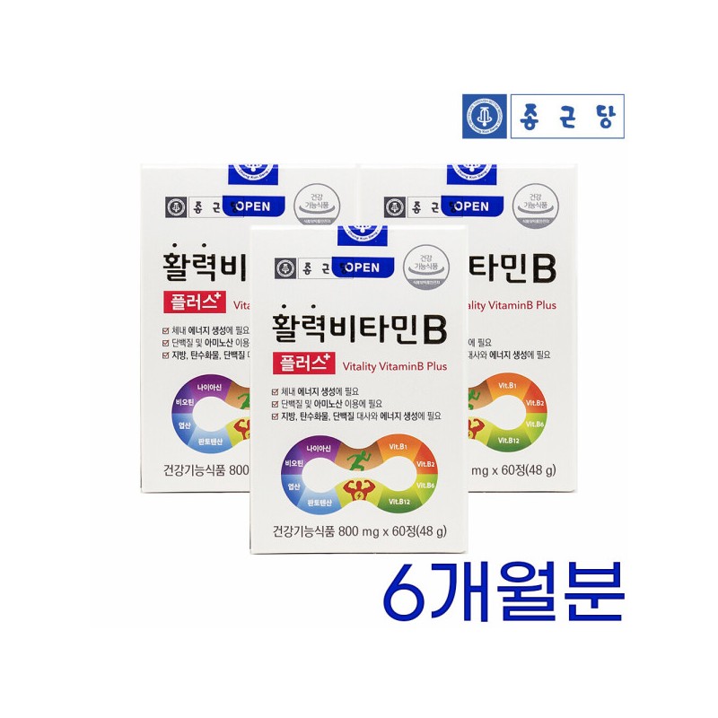 Chong Kun Dang Active vitamin B group multi-nutrient supplement B1