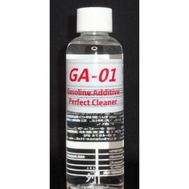 Turbulence GA-01 / Fuel Additive / Purifier (100% Modified Polyetheramine) / Gasoline Vehicle Specific / 150 Pack of 2