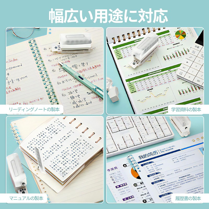 WXVOVXW Loose Leaf Hole Punch, Loose Leaf Punch, A5, Loose