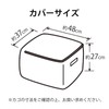MARUTO D-4RMT Fashion Basket Cover for Regular Back Cage, Single
