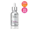 Dominas AtClinic TXA-Spot Shot Ampoule 30ml - Dominas AtClinic TXA-Spot