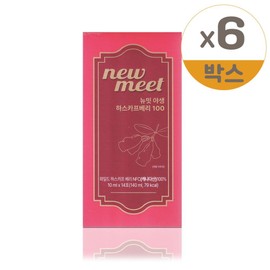 Newmit Wild Haskap Berry 100 10ml / 뉴밋 야생 하스카프 베리 100 10ml x 14포 6개