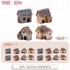 Tomyfield Kotoen Diorama Miniature House Kotoen Giken Terrarium Micro Miniature