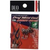 DUO DC-RS #11 Genuine Assist Hook Single Rear Hook #11